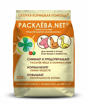 Премикс Расклева. Net 24шт*0,5 кг