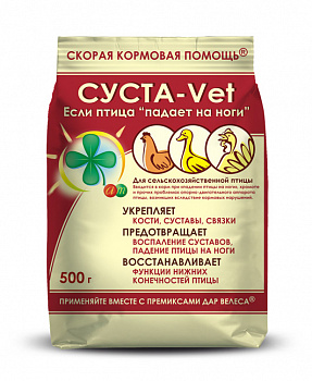 Премикс Суста-Vet 24шт*0,5 кг